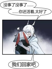 小雏鸟短视频幼儿版网页